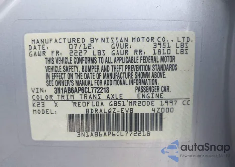 2012 Nissan Sentra 2.0 из США, поврежденный, VIN 3N1AB6AP6CL772218